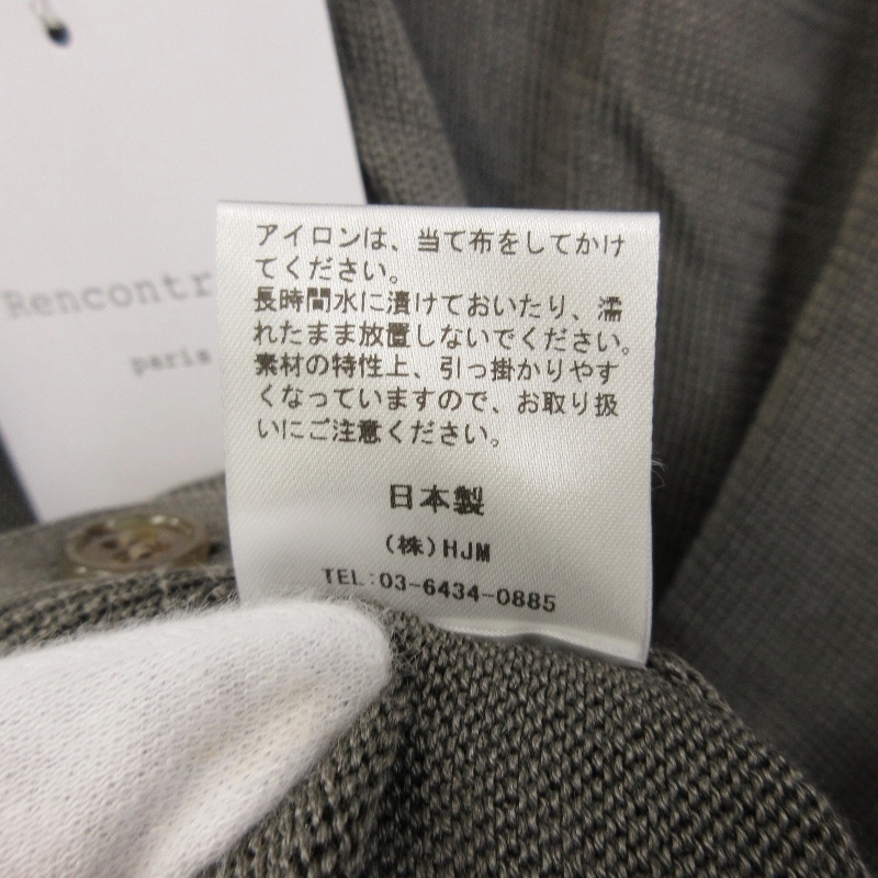 衣 ★ オスティアジャパン メンズ S コロモール京都　羽織り　長袖　インディゴ