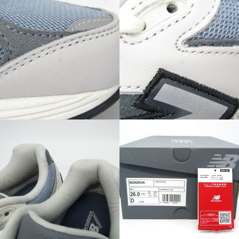 美品 New Balance ニューバランス 26cm M2002RAN atmos別注 ランニングシューズ レザー CYBERNETICS BLUE ブルー 35002411_画像8