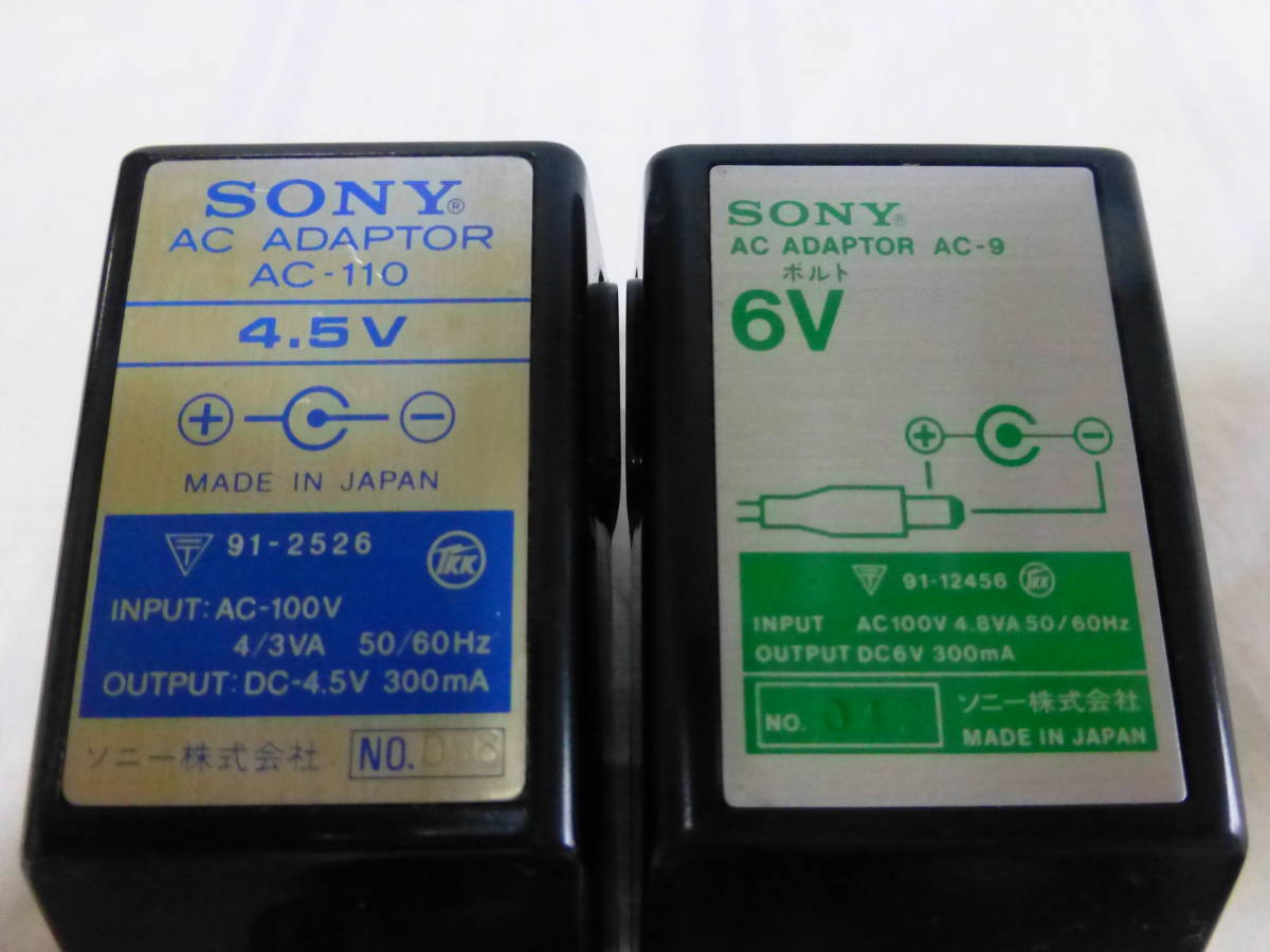 【ＳＯＮＹ】ＡＣ－110　4.5Ｖ　ＡＣ－9　6Ｖ　ＡＣアダプター　2個　動作品_画像9