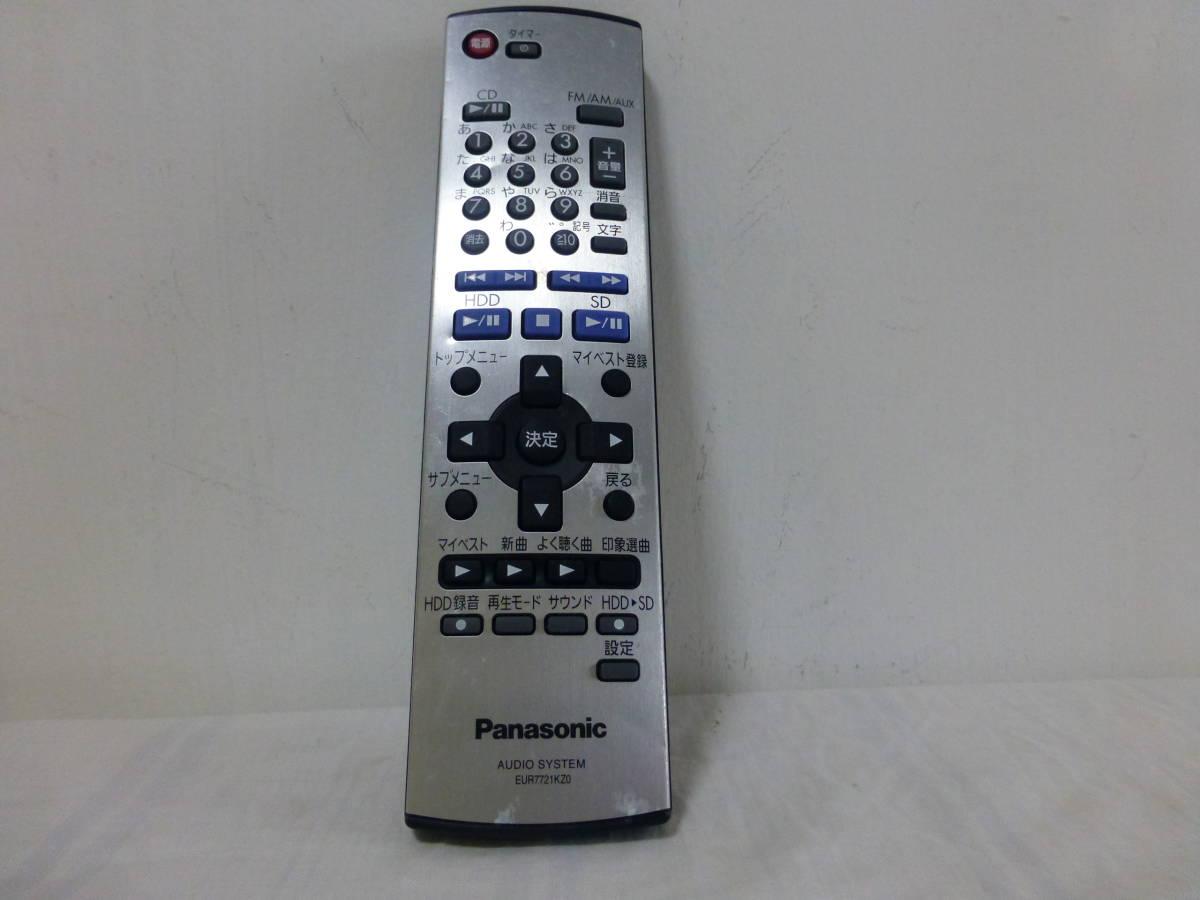 【Panasonic】EUR7721KZ0　オーディオ用リモコン　動作品_画像1