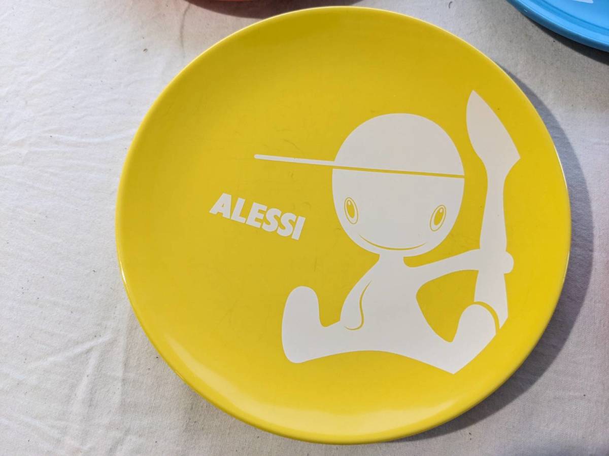 ALESSI 皿５枚セット カラフル_画像6