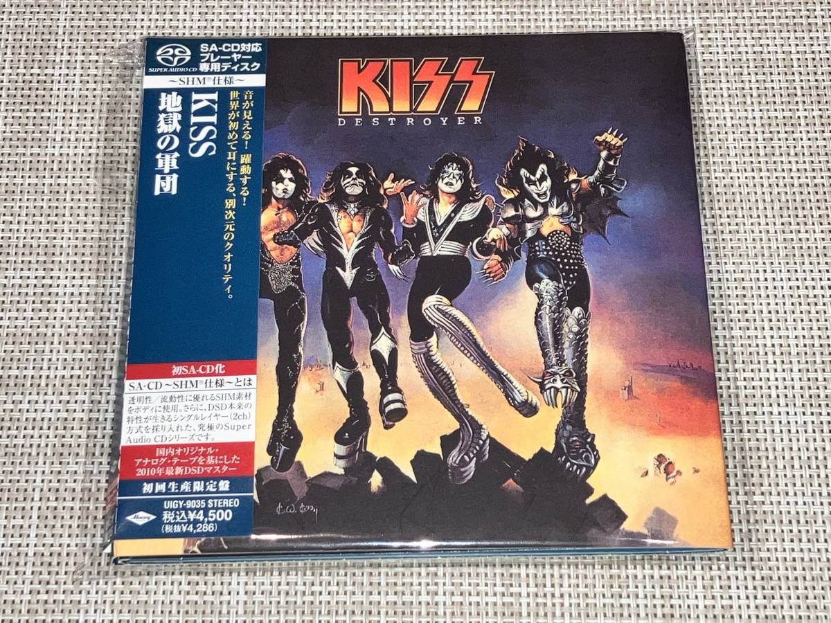 2022人気新作 送料込み KISS キッス/地獄の軍団 UIGY-9035 SACD SHM-CD