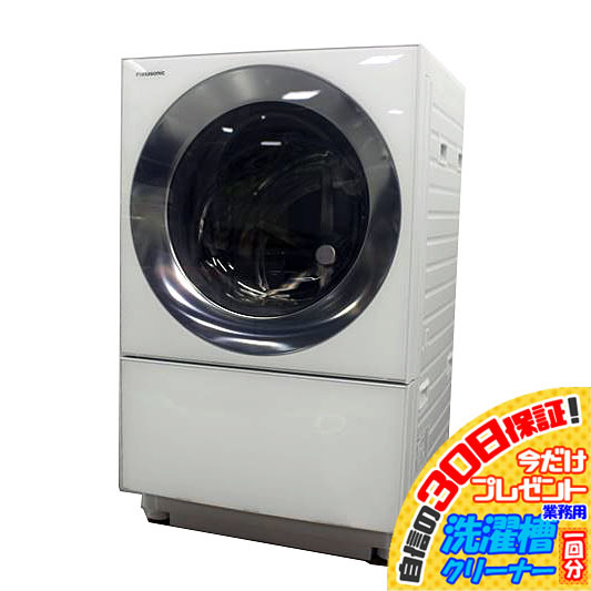 B0539NU 30日保証！【美品】ドラム式洗濯乾燥機 パナソニック NA-VG2600L 21年製 洗濯10kg/乾燥5kg 左開き 洗乾 洗濯機 家電_画像1