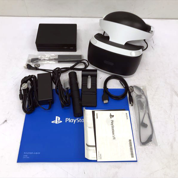 人気ショップが最安値挑戦！】 ◇0819【美品】PlayStation B8226YO VR