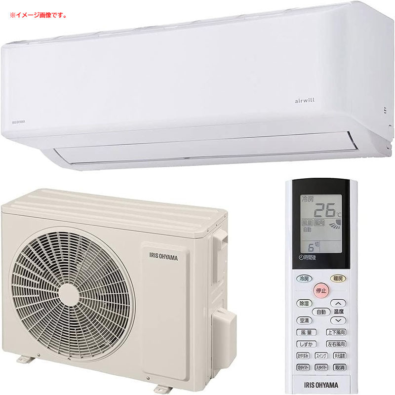 『4年保証』 3.6k 【未使用品】ルームエアコン B8435YO アイリスオーヤマ 住まい 家電 空調未使用 暖房 冷房 主に6畳 IAF-3605GF 12畳未満 『4年保証』 3.6k 【未使用品】ルームエアコン B8435YO アイリスオーヤマ 住まい 家電 空調未使用 暖房 冷房 主に6畳 IAF-3605GF 12畳未満