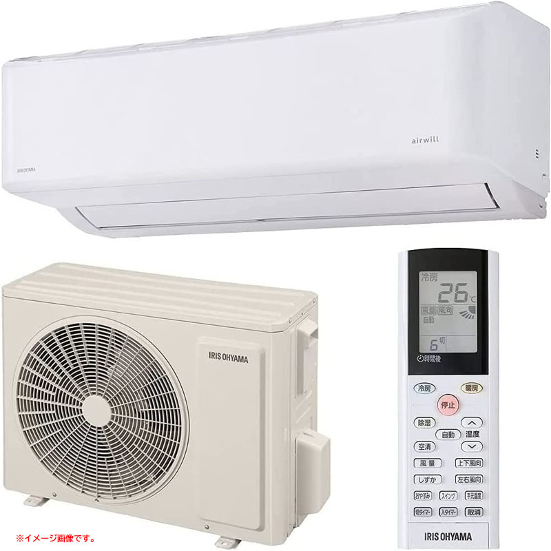 ★大人気商品★ 【未使用品】ルームエアコン B8716YO 2.2k 住まい 家電 空調 暖房 冷房 主に6畳 IAF-2205GF アイリスオーヤマ 12畳未満 ★大人気商品★ 【未使用品】ルームエアコン B8716YO 2.2k 住まい 家電 空調 暖房 冷房 主に6畳 IAF-2205GF アイリスオーヤマ 12畳未満
