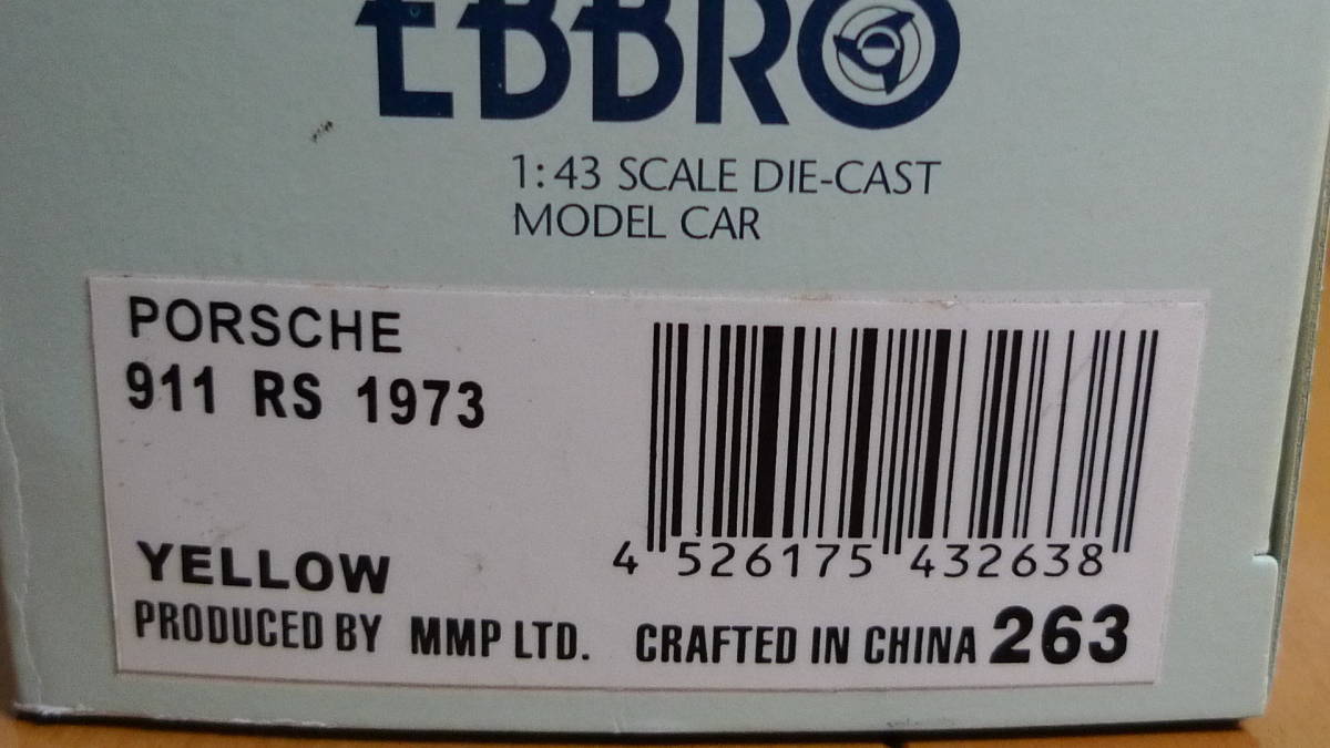 EBBRO　エブロ　ポルシェ　911　カレラ　RS　1973　イエロー　１/43_画像7