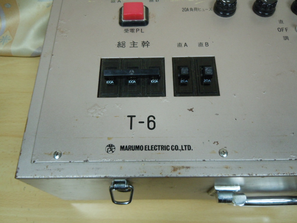  prompt decision! dim pack T-6 distribution board circle . electro- machine ( stock ) secondhand goods 