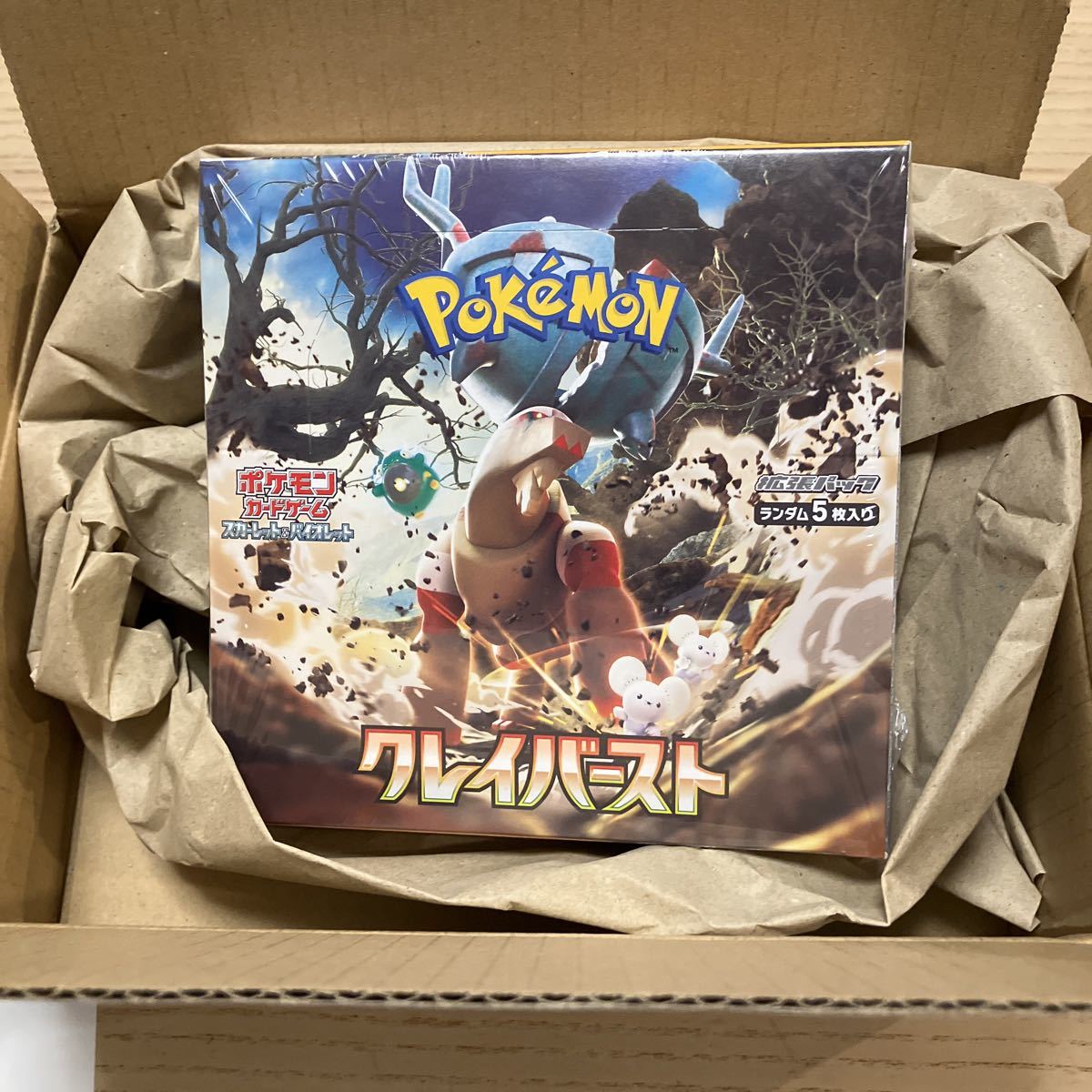 未開封新品 シュリンク付 ポケモンカードゲーム スカーレット