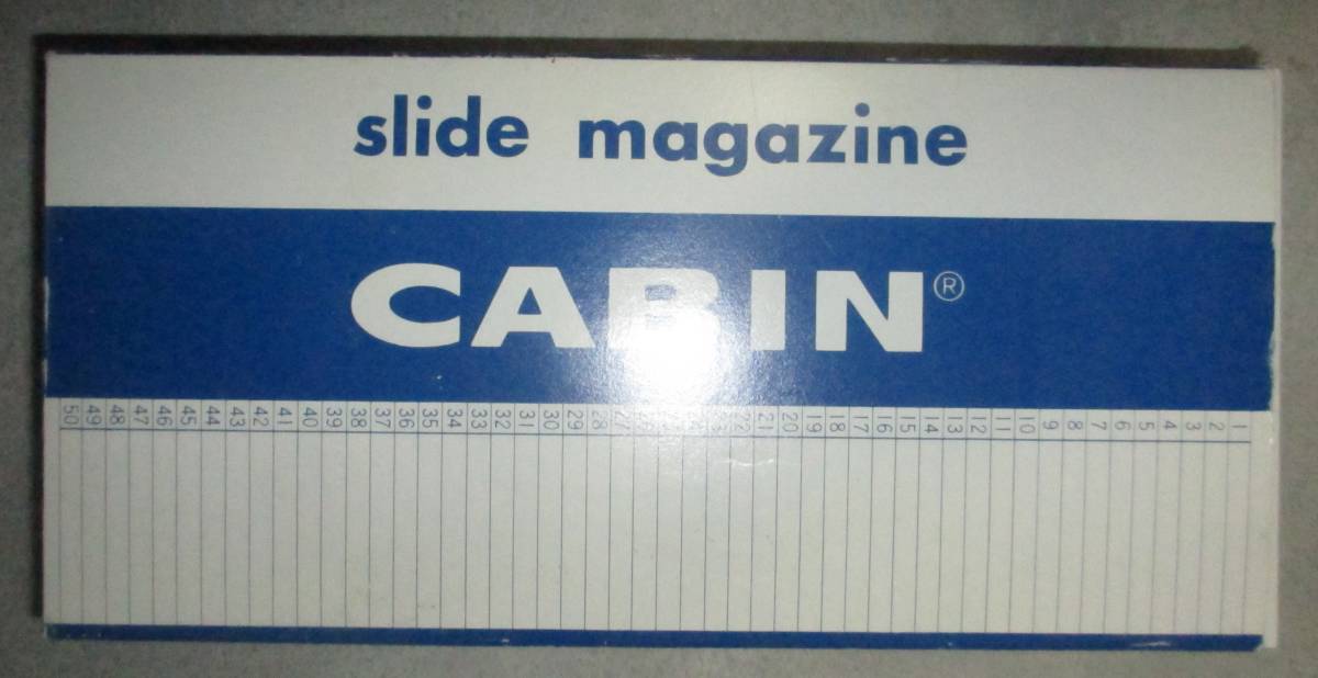 Cabin　キャビン　スライドマガジン　50枚収納　2個セット　カメラ　フィルム　レンズ　プロジェクター 新品_画像1