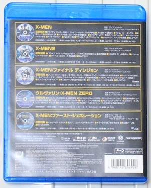 X-MEN ブルーレイBOX ウルヴァリン 5枚組 Blu-ray_画像2