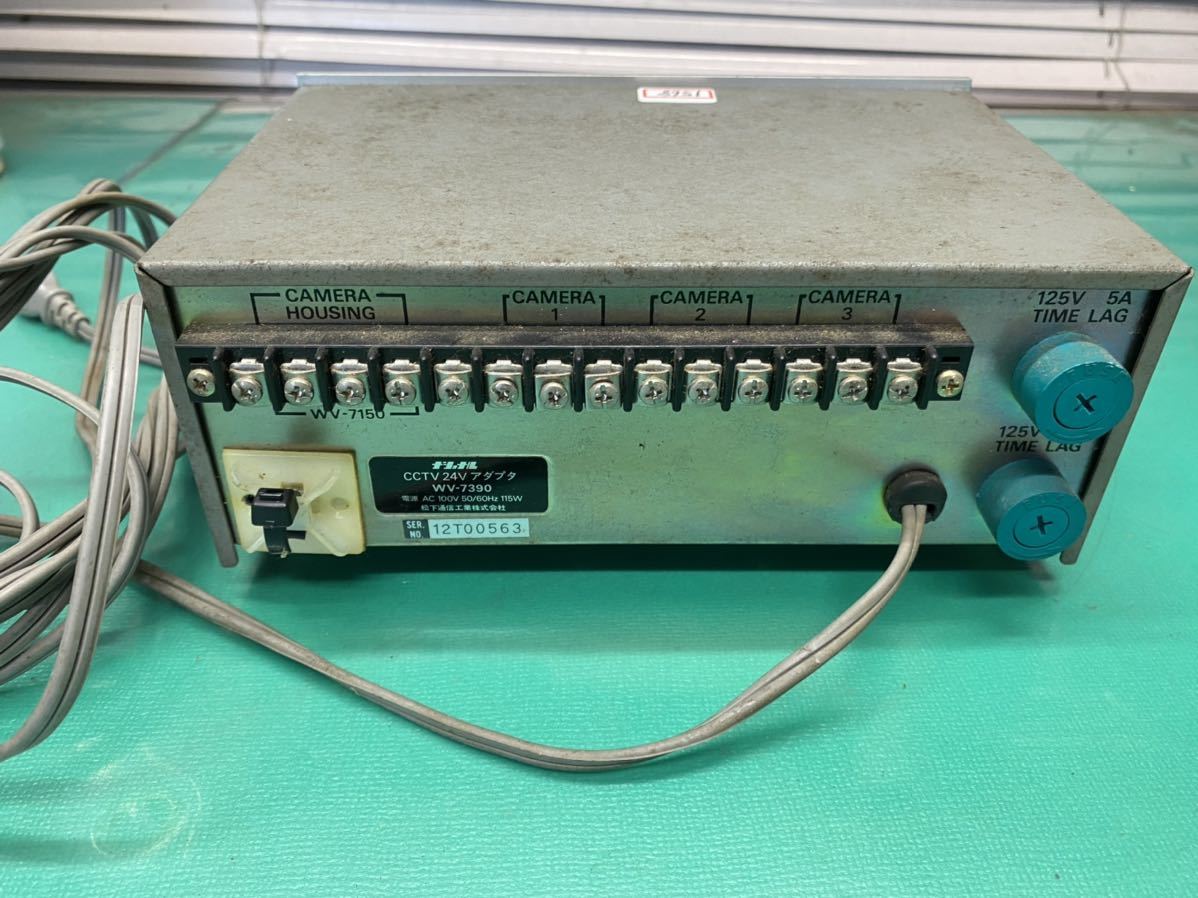 (1568) Panasonic Panasonic. camera power supply unit WV-7390 ( long-term keeping goods )