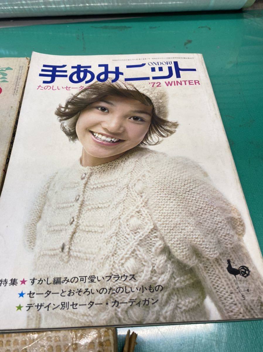 (1600)昭和レトロ　雄鶏社　昭和37年手芸教室39 レース編み5 昭和44年別冊手芸教室　69春夏のあみもの　昭和46年手あみニット　3冊_画像3