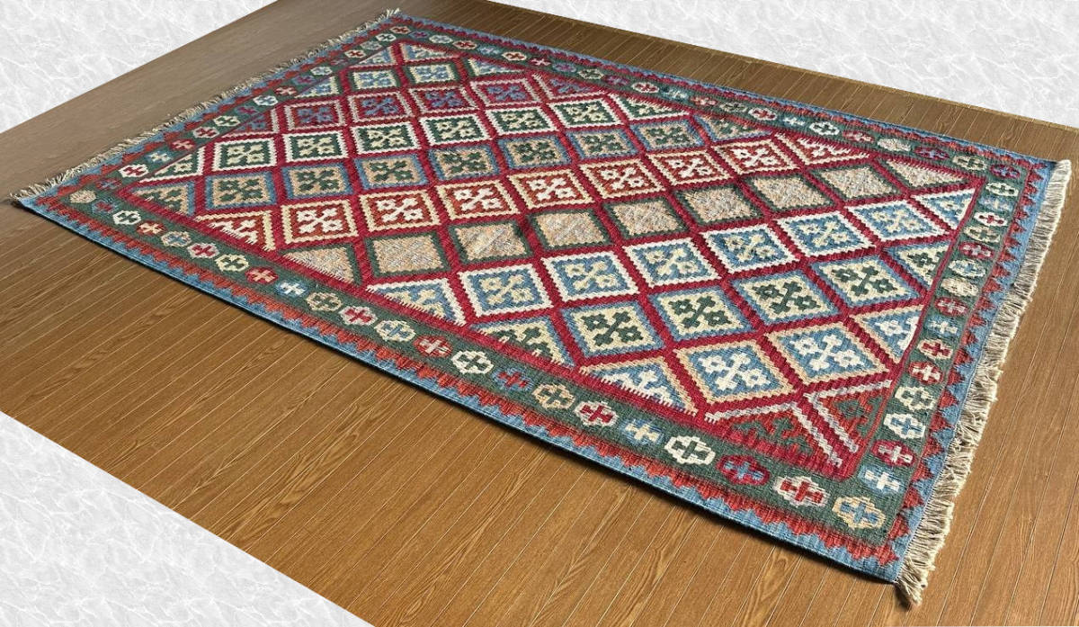 【255×182】イラン直輸入★シーラーズ産キリム・KILIM■3081-75-H_画像1