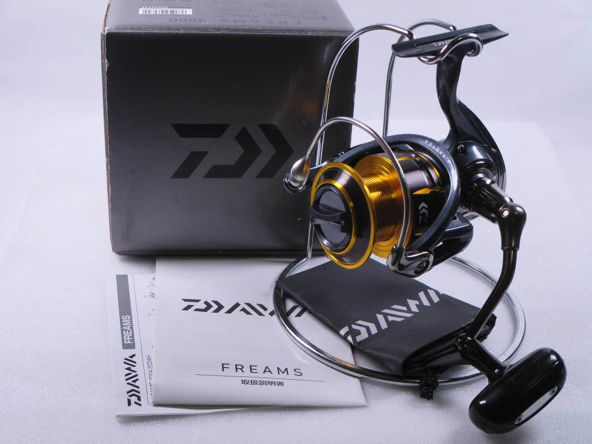 祿【付属品】 ダイワ 15 フリームス 3500 DAIWA FREAMS グローブライド スピニングリール ショアジギング 0703F