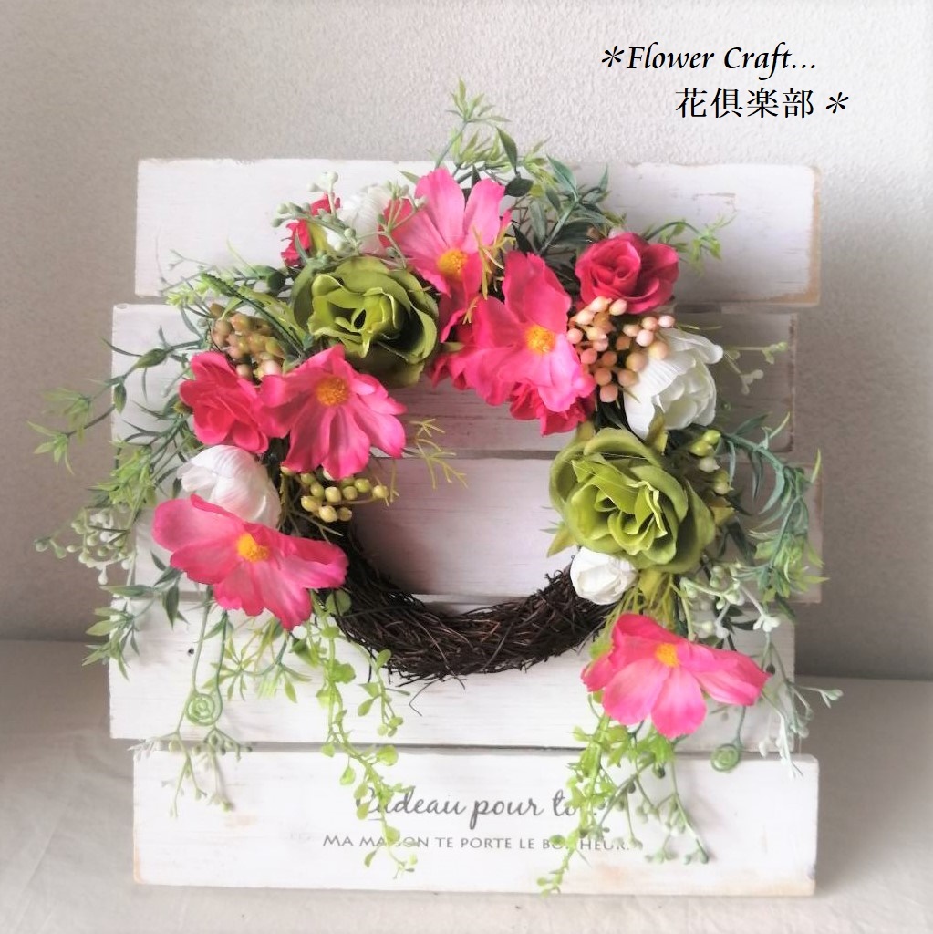 * Cosmos. lease [F] interior * ornament * artificial flower * gift * entranceway * new building festival .* marriage festival .