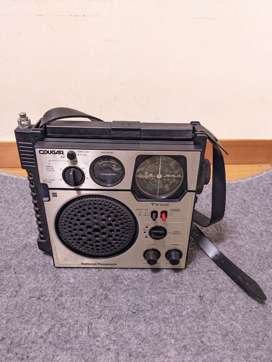 National Panasonic ポータブルラジオ COUGAR RF-1120(アンティーク