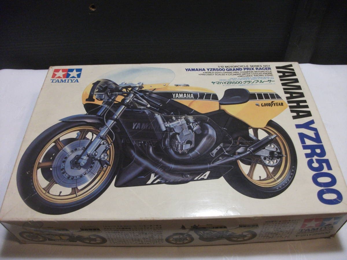 未組立 TAMIYA タミヤ セット 1/12 モーターサイクルシリーズ No43 No1 YAMAHA YZR500 ストレートランライダー・グランプリレーサー_画像3