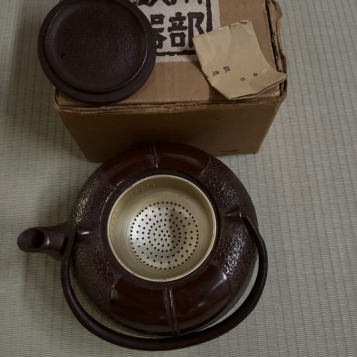 南部鉄器 急須　鉄瓶　鉄器　煎茶道具　茶道具　鉄瓶 煎茶道具 工芸品