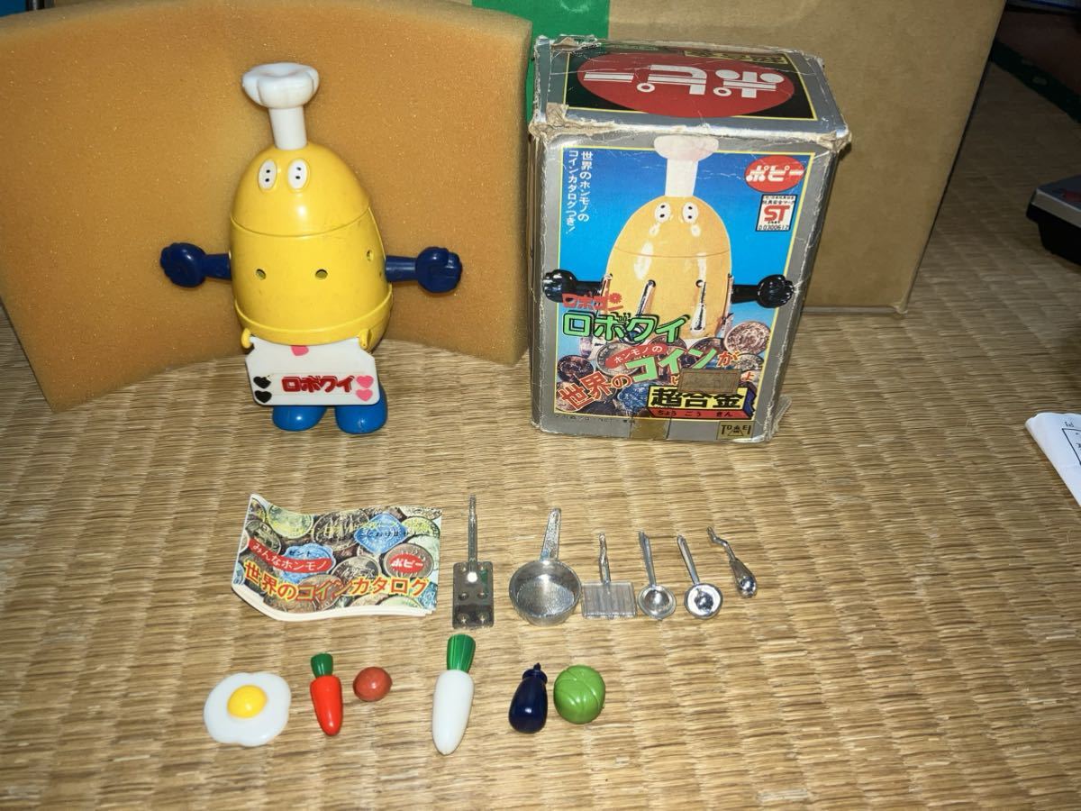 通販 人気 ポピー 超合金 パーツ全揃い ポピニカ 石森プロ ロボコン