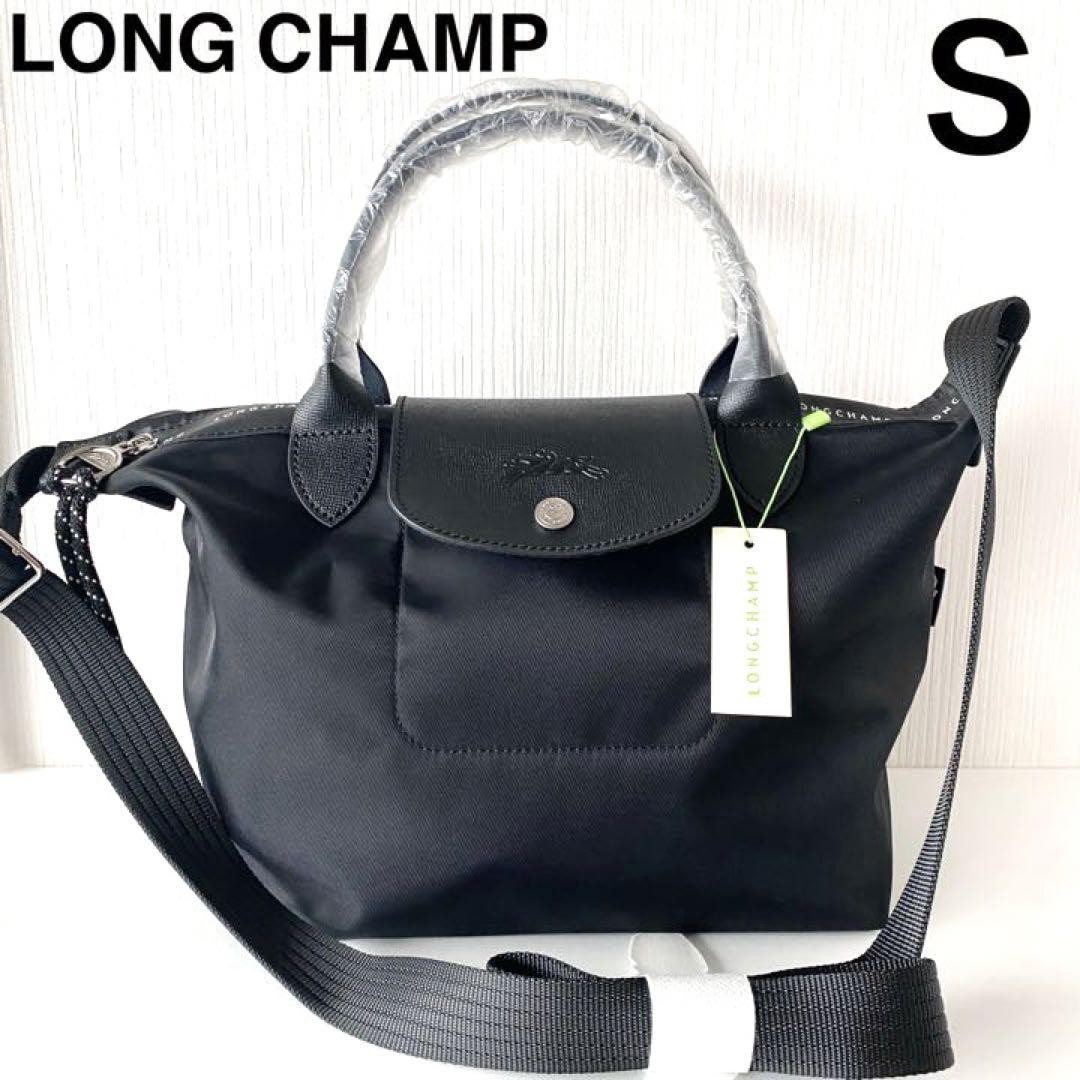 LONGCHAMP プリアージュ エナジートップハンドル S カーキ ②