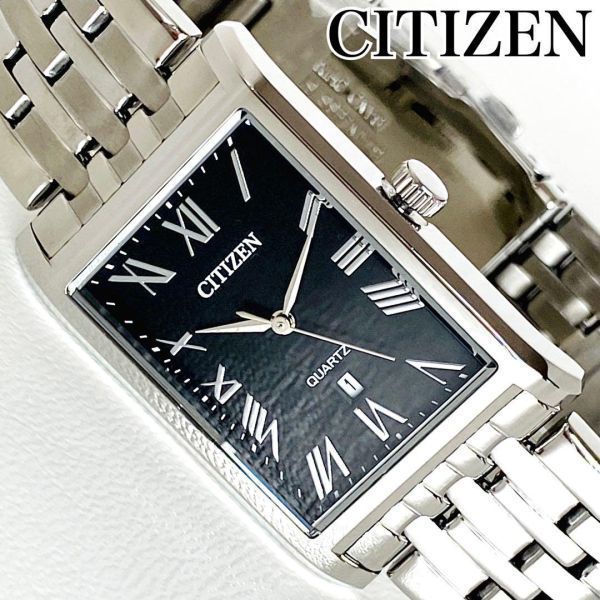 新品シチズンCITIZEN メンズ 腕時計クォーツ日本製ブラック 新品シチズンCITIZEN メンズ 腕時計クォーツ日本製ブラック