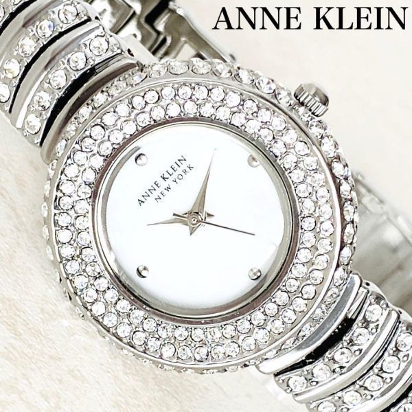 新品ANNE KLEIN NEW YORKアンクラインニューヨーク腕時計レディース