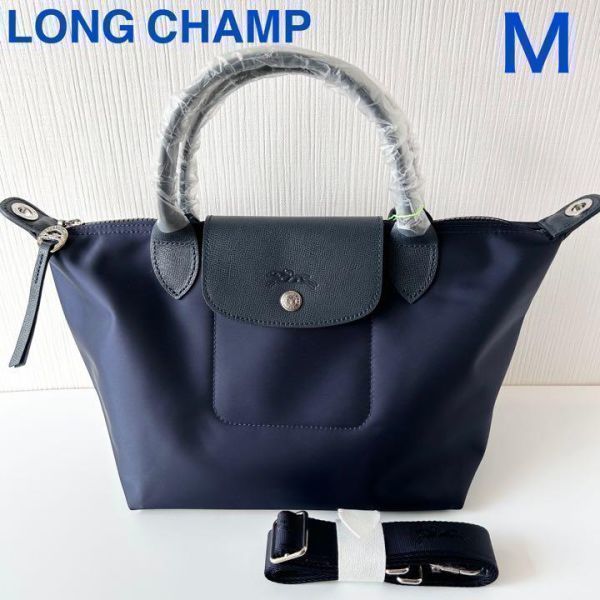 超歓迎された】 新品ロンシャンLONGCHAMP Mネイビー/ル 馬 ネオ