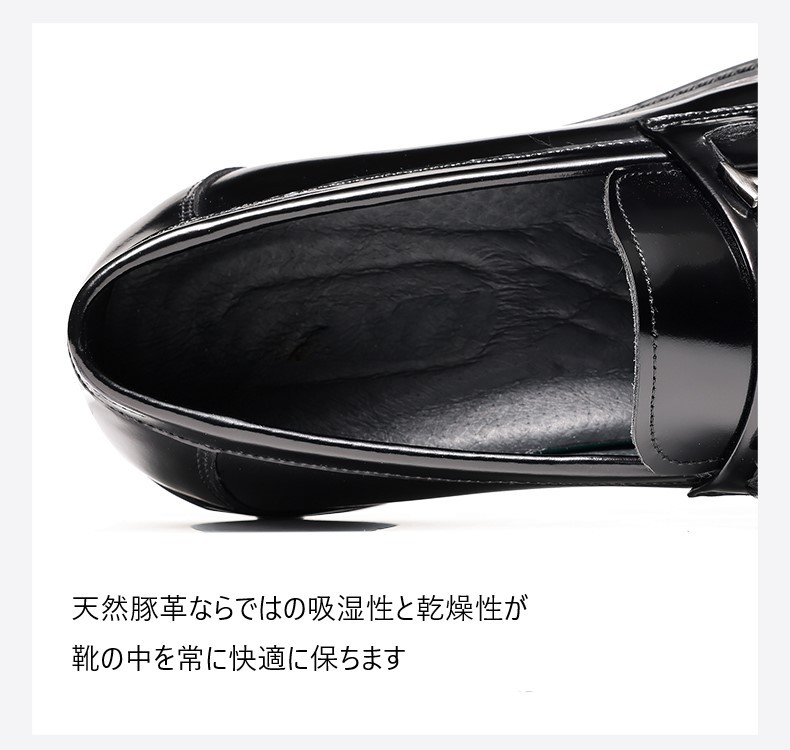 NEW! stylish men's business shoes tassel Loafer original leather cow leather U chip! black 24cmSE