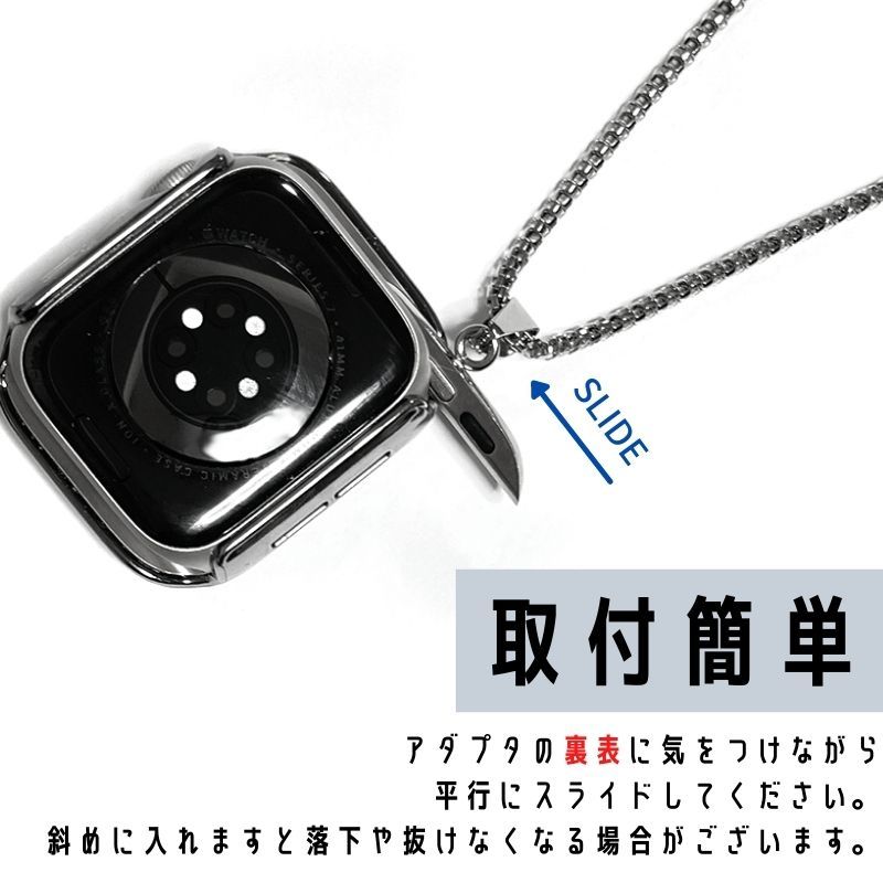 Apple watch Apple watch necklace pendant silver simple 38mm 40mm 41mm band belt 9 8 7 6 5 4 3 SE SE2
