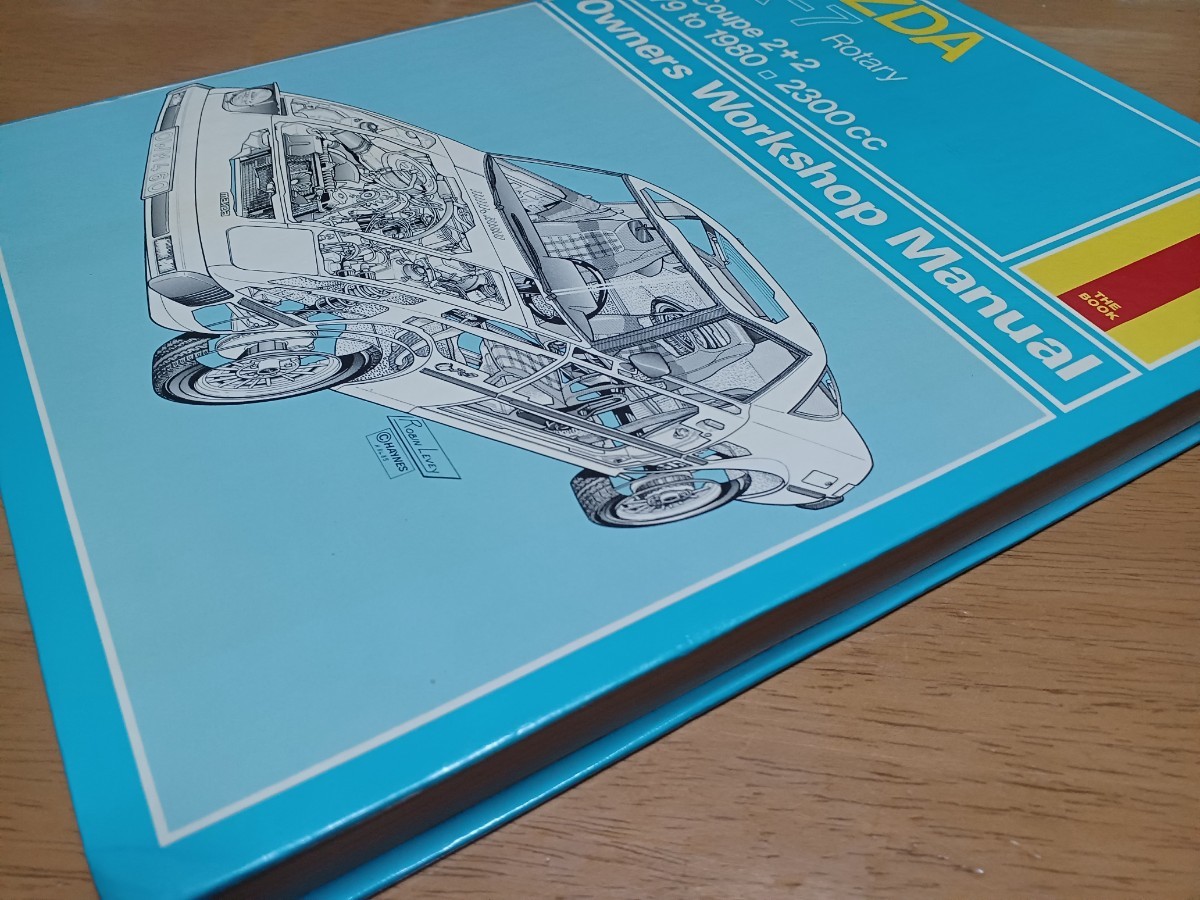 # rare SA22C first generation RX7# Mazda MAZDA owner's Work shop manual Haynes partition nz1979-1980 rotary coupe FH service book Savanna wiring diagram attaching 