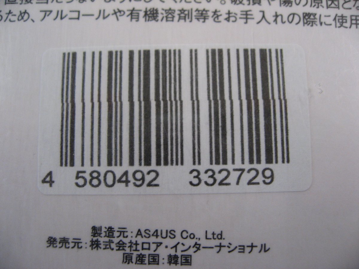 iPhone 8/7用(4.7インチ)対応 ROA　iPhone 7用　ソフトクリアケース 星の王子さま　バラ　Dparks DS8272i7_画像4