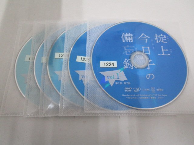 【レンタル落ち】DVD ドラマ 掟上今日子の備忘録 全5巻 新垣結衣 岡田将生 有岡大貴 及川光博【ケースなし】_画像2