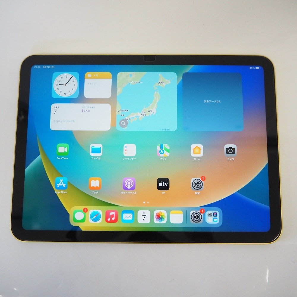 Th498281 アップル Apple タブレット iPad 10.9インチ 第10世代 Wi-Fi 64GB 2022年秋モデル MPQ23J  イエロー 美品・中古 JChere雅虎拍卖代购