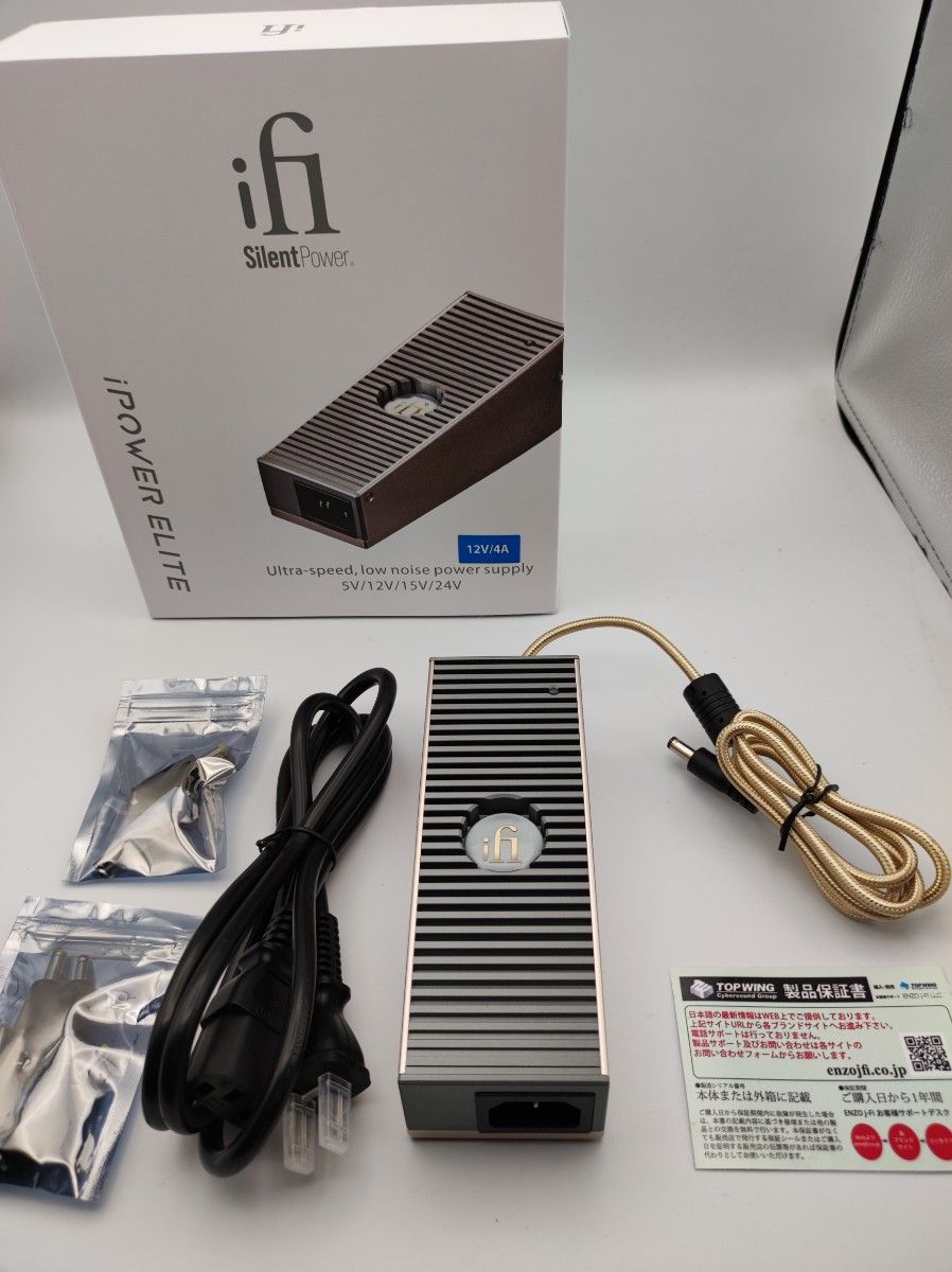 ifi audio iPOWER ELITE 12V 4A 新品同様 国内正規品 アイパワーエリート ACアダプター 送料無料