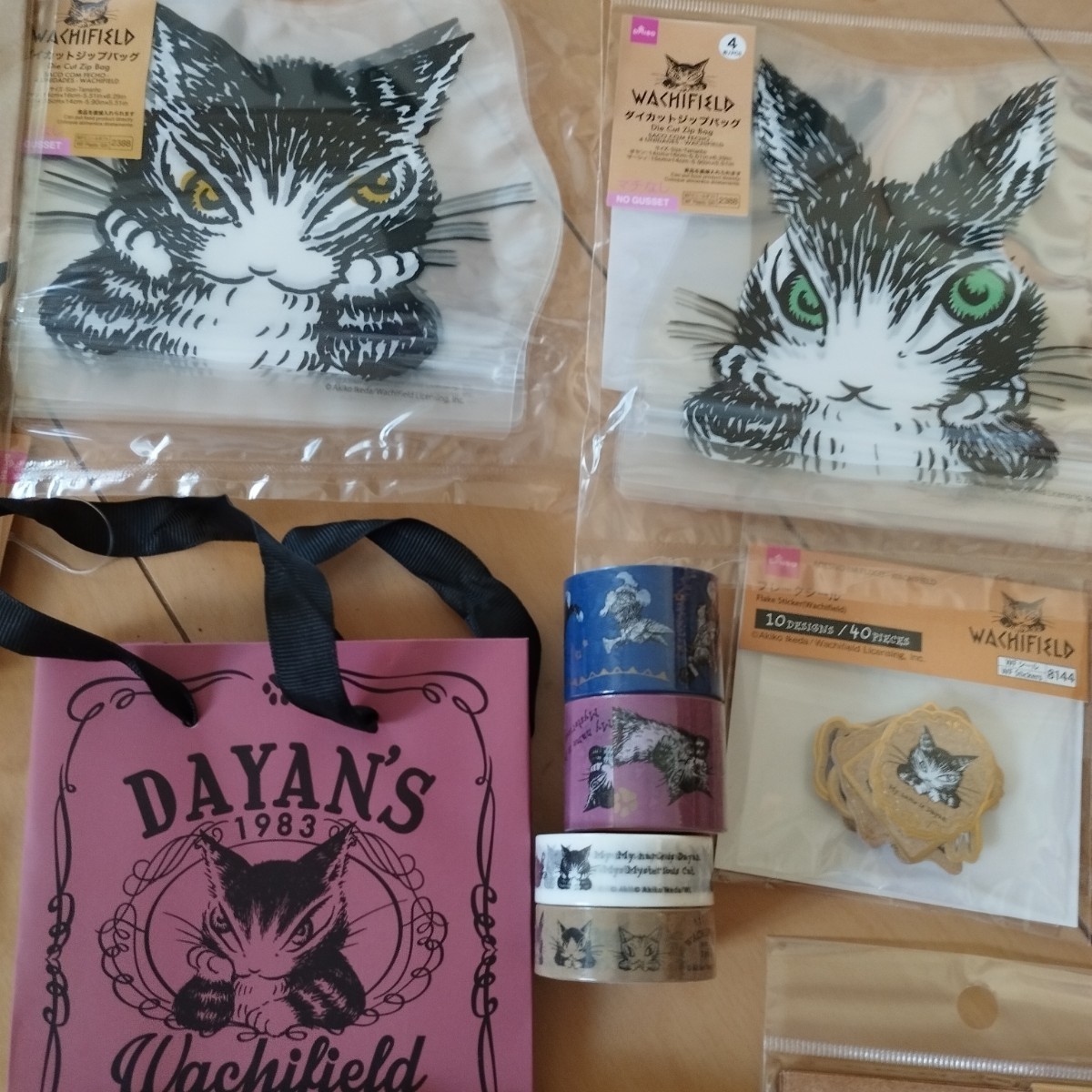 ダヤン　ダイカットジップパック　わちふぃーるど　DAISO ダイソー