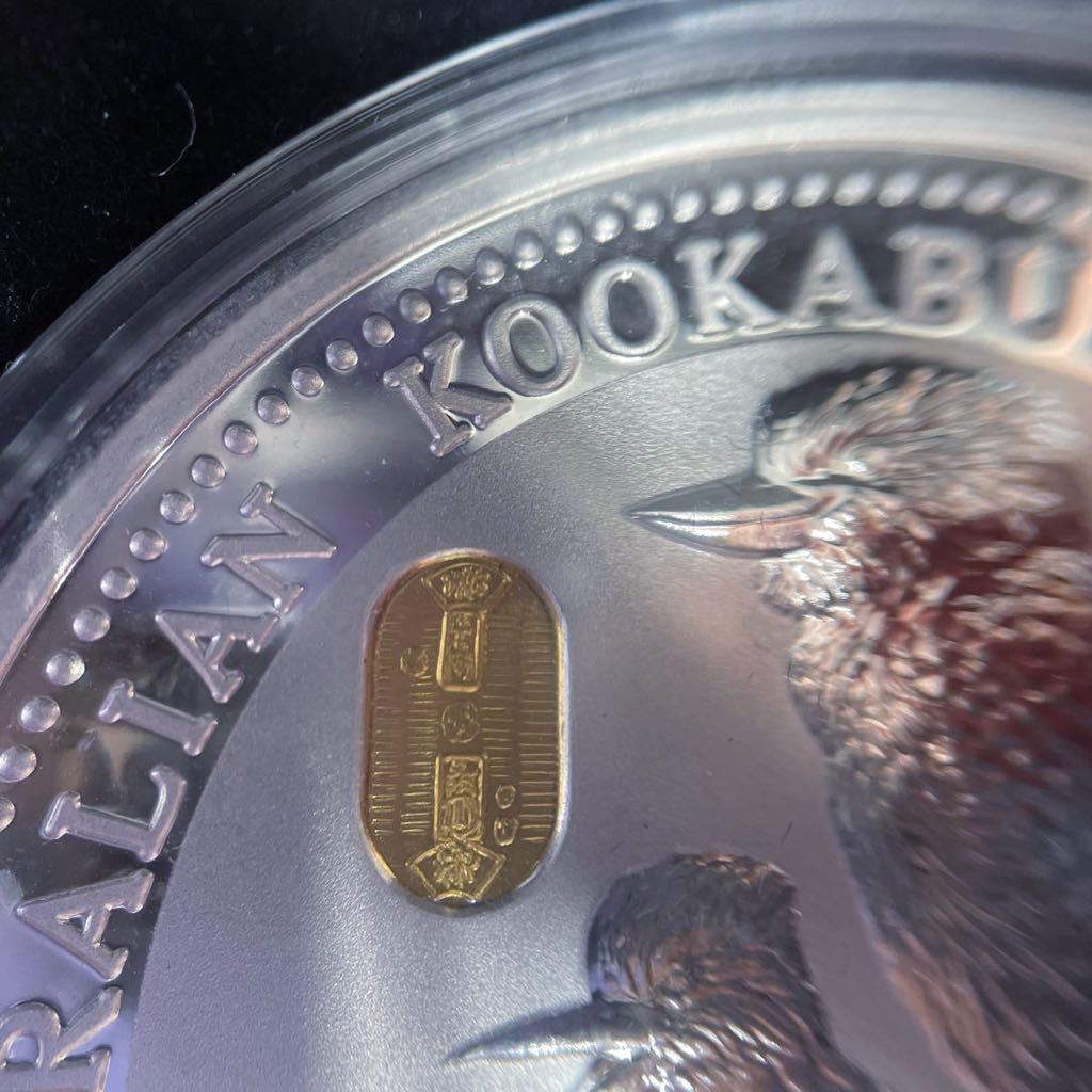【希少コレクション】純銀 造幣局 製造 記念コイン 16種 ＋ オーストラリア コインセット 1種 silver 1000 記念 メダル プルーフの画像8