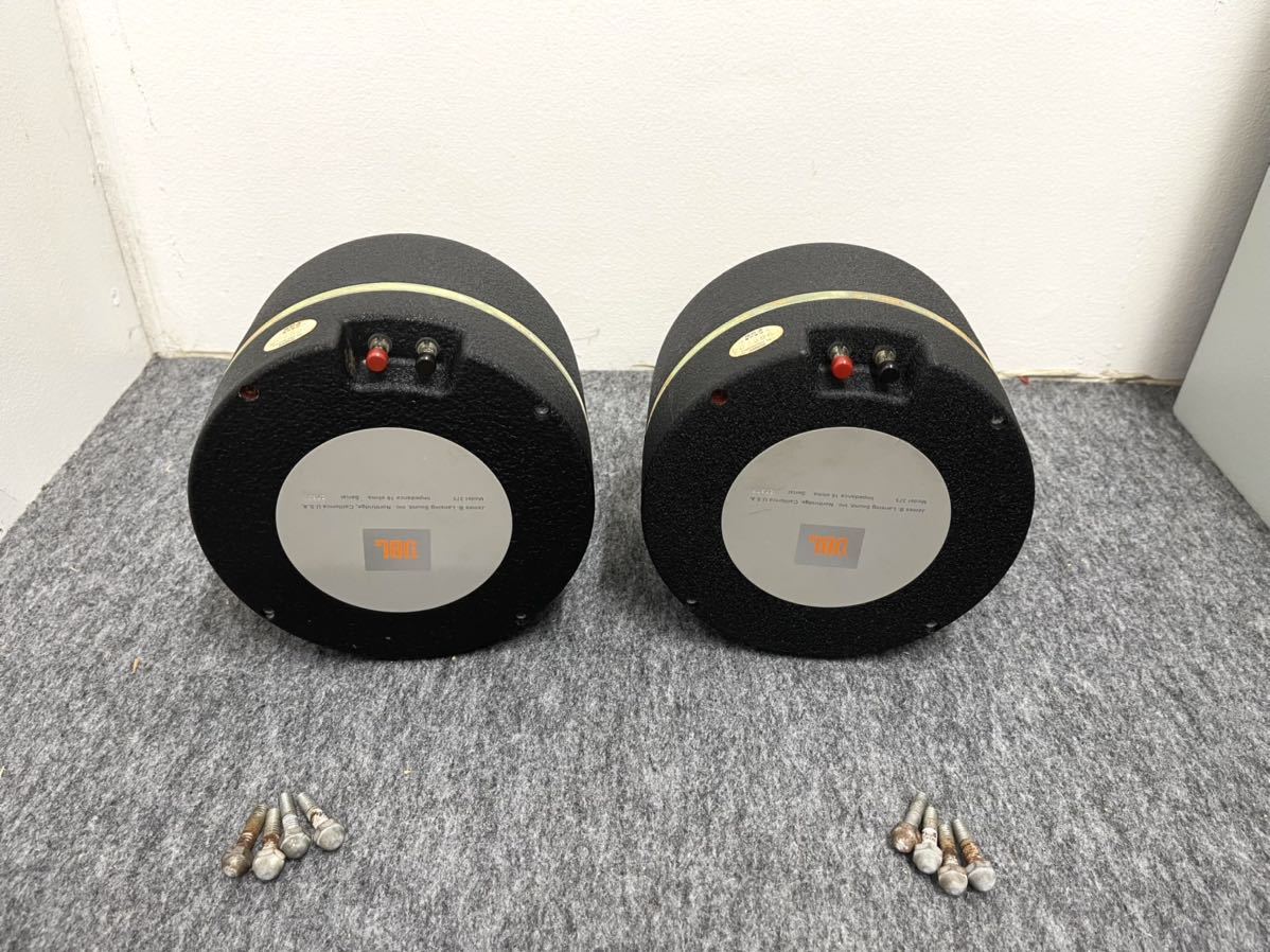 JBL 375 ドライバーユニット スピーカー ペア (動作良好)(オリジナル品