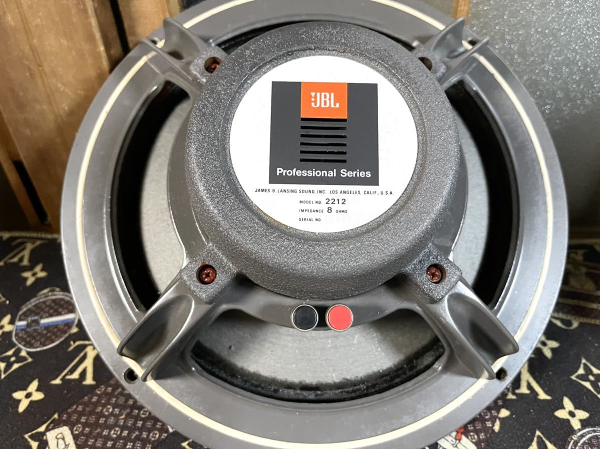 JBL 2212 スピーカーのユニットペア。アルニコシステム。(動作 JBL 2212 スピーカーのユニットペア。アルニコシステム。(動作