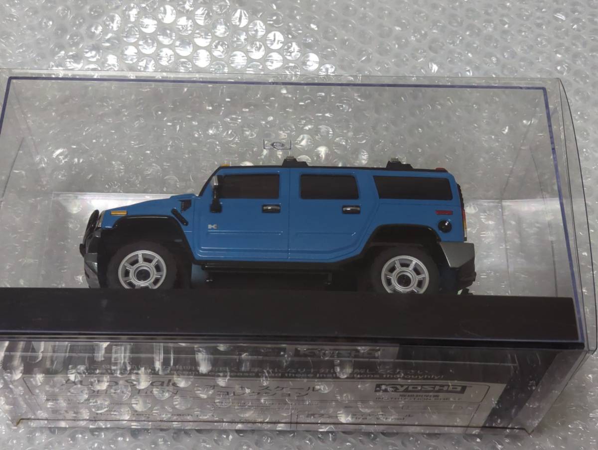 京商 ミニッツ HUMMER H2 ハマーH2 Blue（ブルー）ボディ（No.MVP10BL）オートスケールコレクション 未使用品_画像1