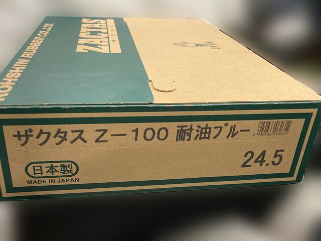  не использовался * новый товар 24.5cm сапоги The ktasZ-100 голубой ZACTAS PVC сделано в Японии маслостойкий длинный длина длина боковой Mark есть .. резина KOHSHIN