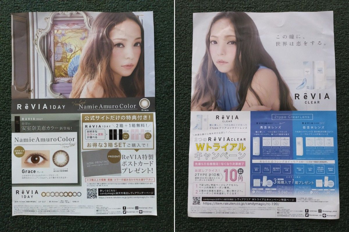 安室奈美恵 finally ファイルツアー 会場特典 グッズ 写真 ステッカー