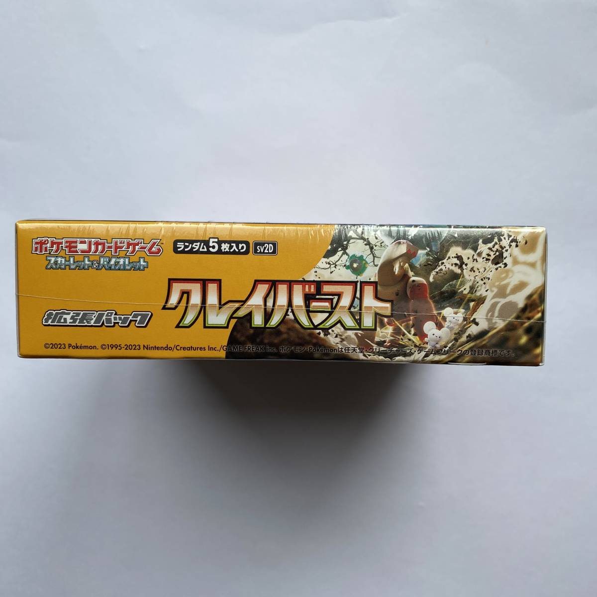 【送料無料】新品 未開封 シュリンク付き おまけ付き ポケモンカードゲーム スカーレット＆バイオレット 拡張パック クレイバースト BOX_画像6