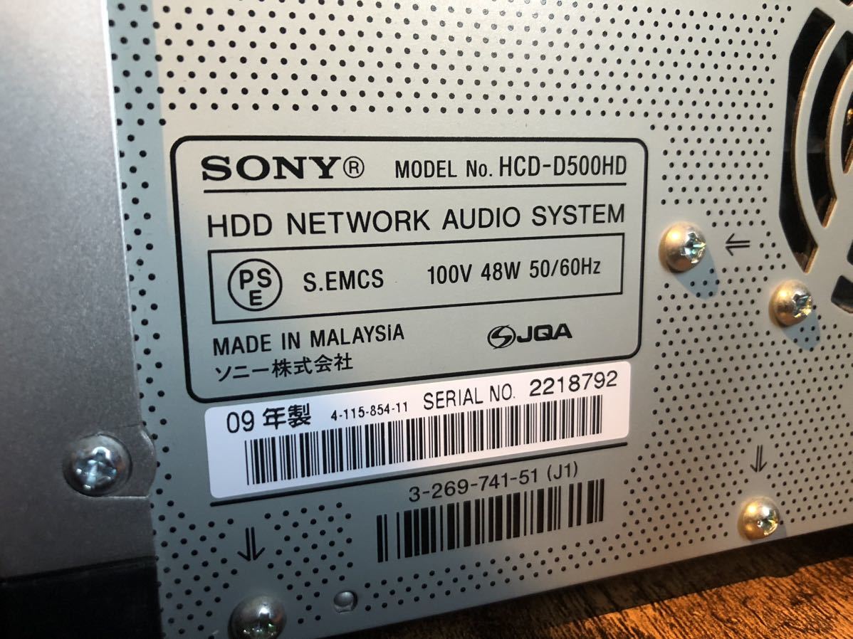  box equipped SONY HCD-D500HD HDD NETWORK AUDIO SYSTEM built-in memory 160GB Sony stereo system 