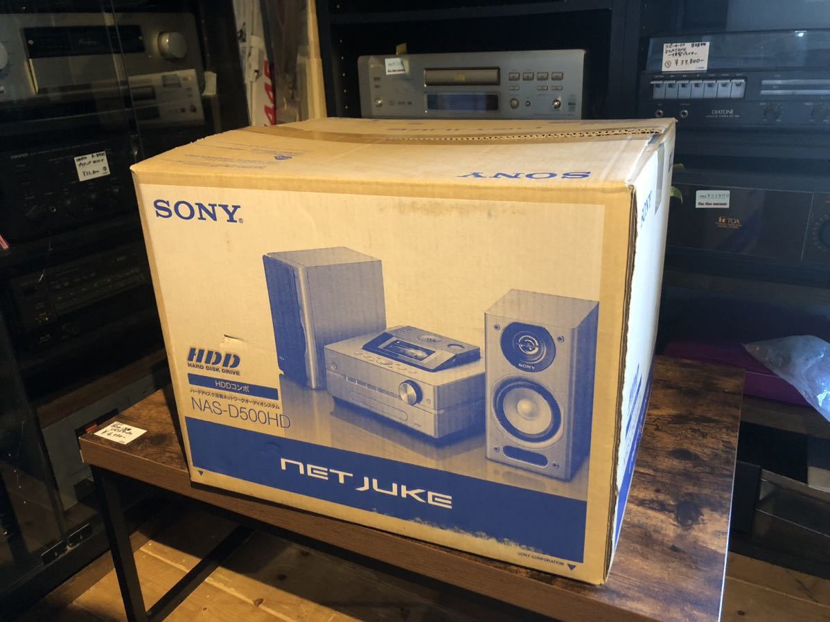 箱有り SONY HCD-D500HD HDD NETWORK AUDIO SYSTEM 内蔵メモリ160GB