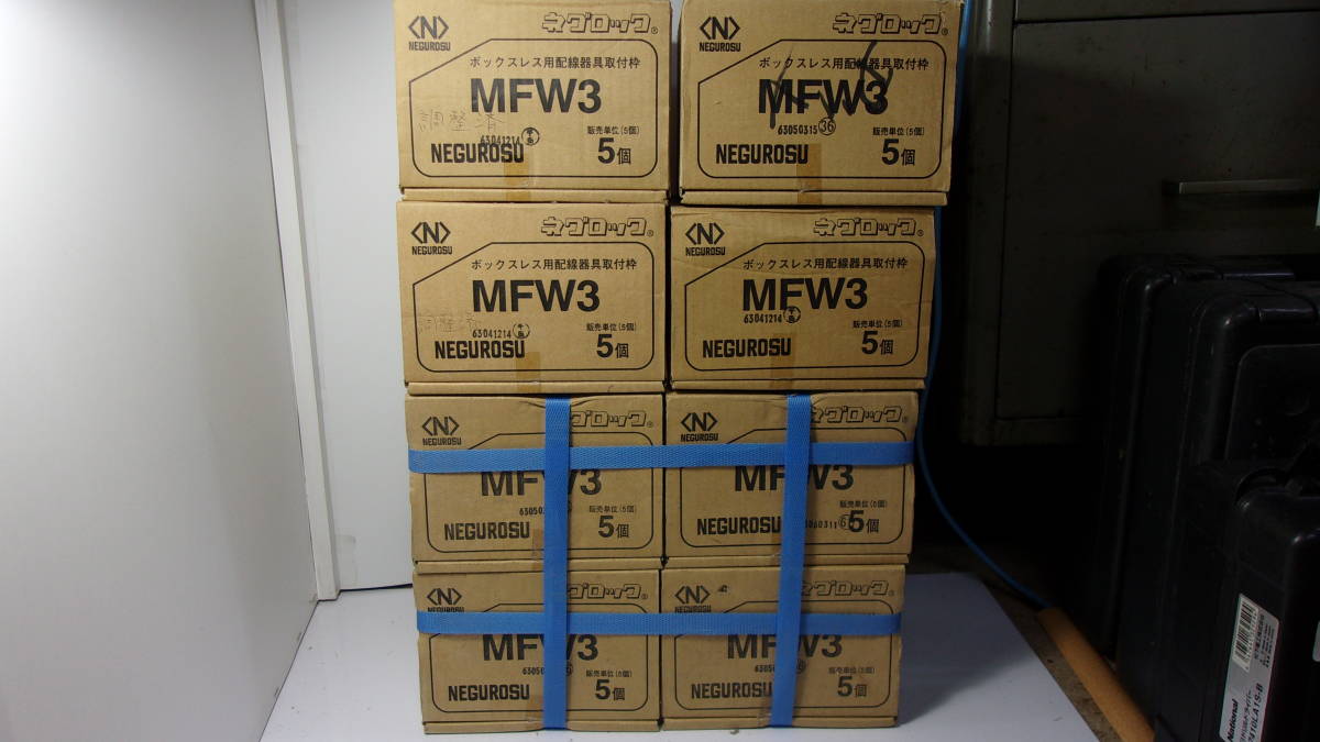 ボックスレス用配線器具取付枠,MFW3、ネグロス電工製、クリーム色、_画像4