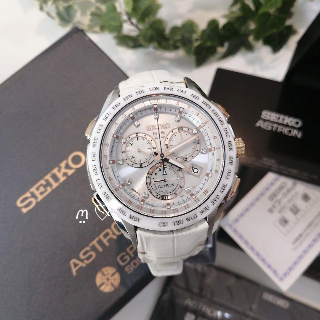 お歳暮 送料無料 SEIKO セイコー Astron アストロン SBXB021_8X82