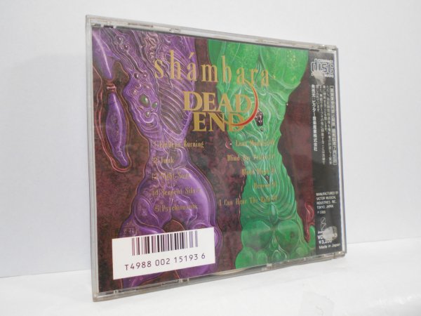 DEAD END Shambara CD 消費税表記なし_画像2