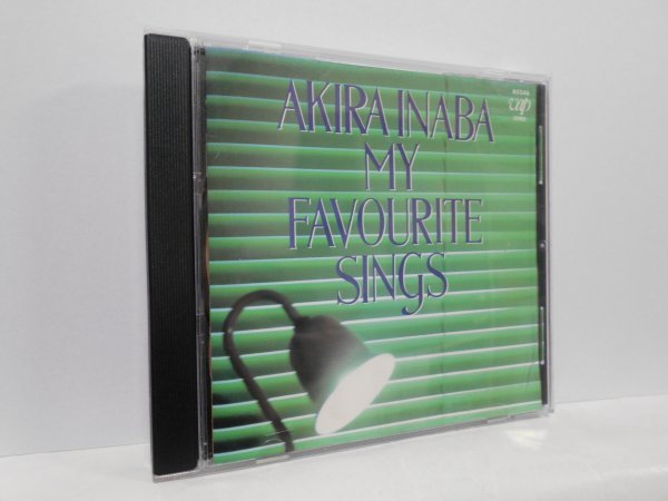 Акира Инаба мой любимый диск поет лучший мой любимый Singus Sabrina Best