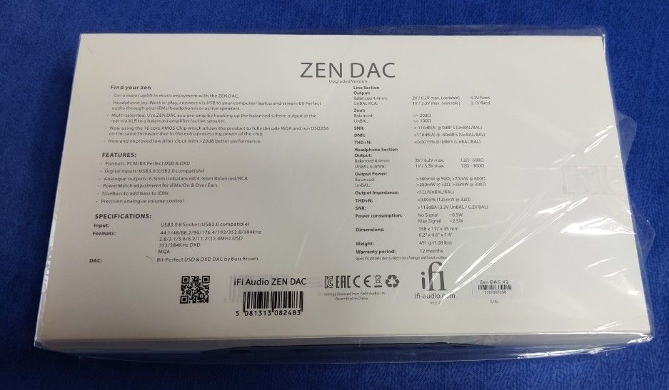 iFi-Audio ZEN DAC V2 小型据え置きDAC（兼プリアンプ＆ヘッドフォンアンプ）【国内正規品】